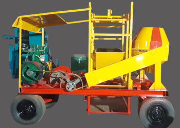 Hydraulic Portable Concrete Mixer